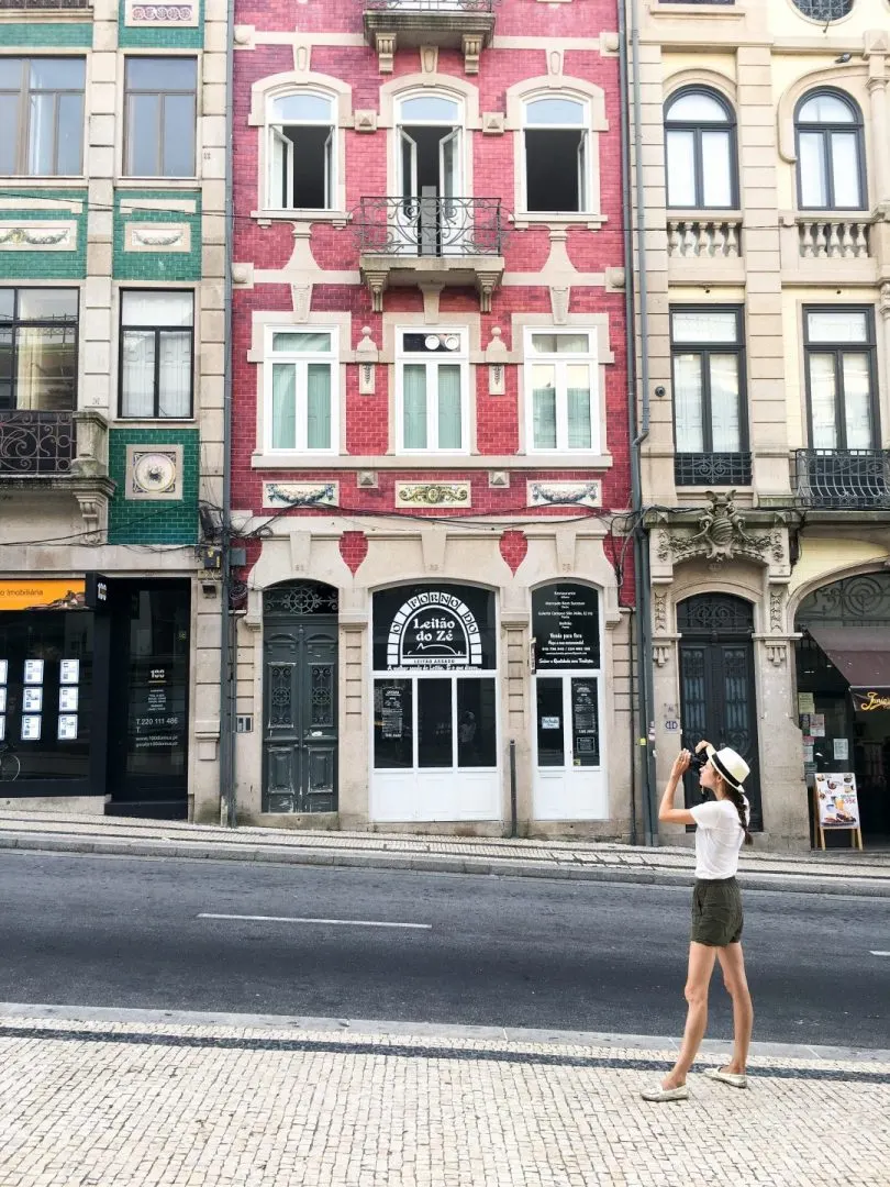 Porto City Center | Photos of Porto, Portugal
