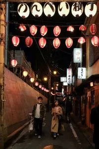 The Best Japanese Street Food in Tokyo's Shibuya Neighborhood | A Tokyo Food Tour with Arigato Food Tours | Wandering through Drunkard Alley
