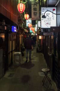 The Best Japanese Street Food in Tokyo's Shibuya Neighborhood | A Tokyo Food Tour with Arigato Food Tours | Wandering through Drunkard Alley