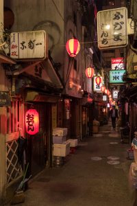 The Best Japanese Street Food in Tokyo's Shibuya Neighborhood | A Tokyo Food Tour with Arigato Food Tours | Wandering through Drunkard Alley