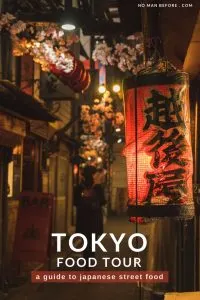 The Best Japanese Street Food in Tokyo's Shibuya Neighborhood | A Tokyo Food Tour with Arigato Food Tours