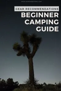 Planning a weekend camping but not sure what gear you need? Check out this beginner's guide to camping gear. We've rounded up a list of camping essentials that includes both budget and better options. #camping #campinggear #campingsupplies